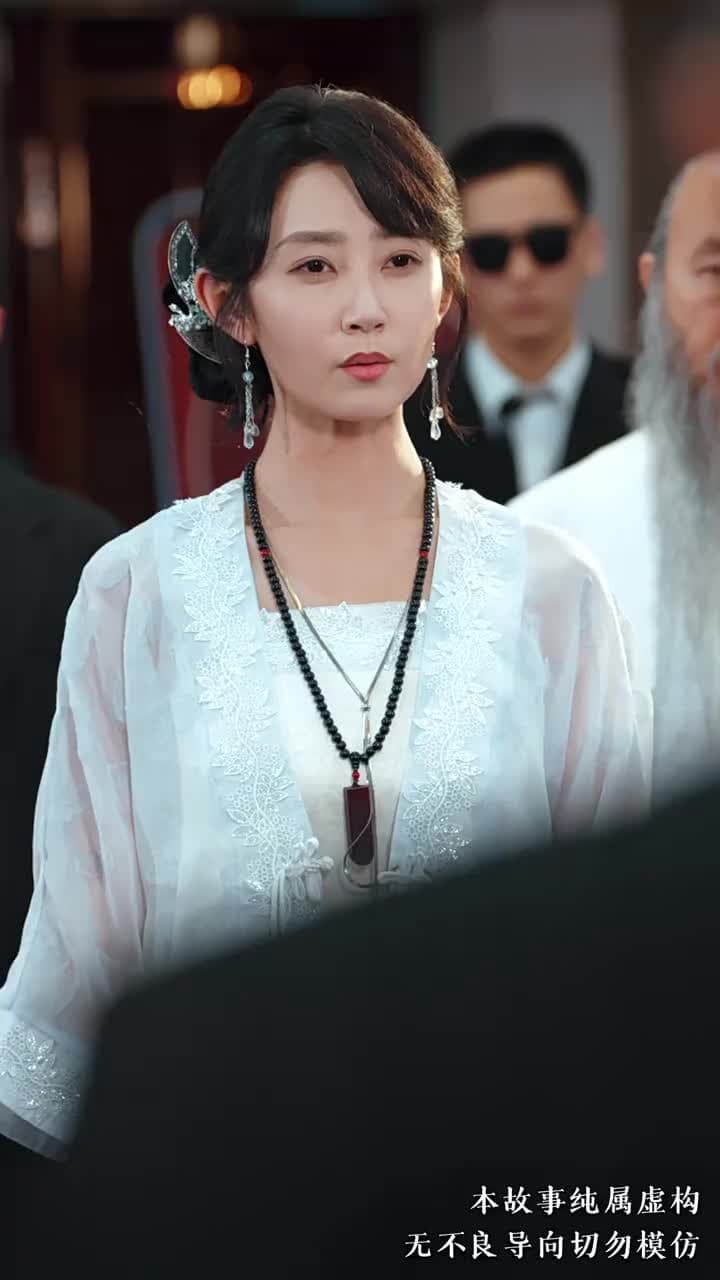 烈焰薔薇 - Episode 26
