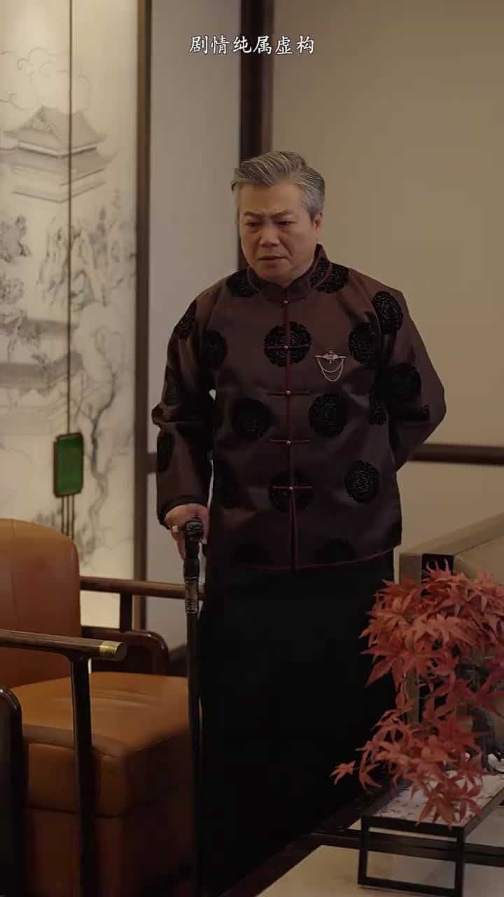 淩雲 - Episode 40