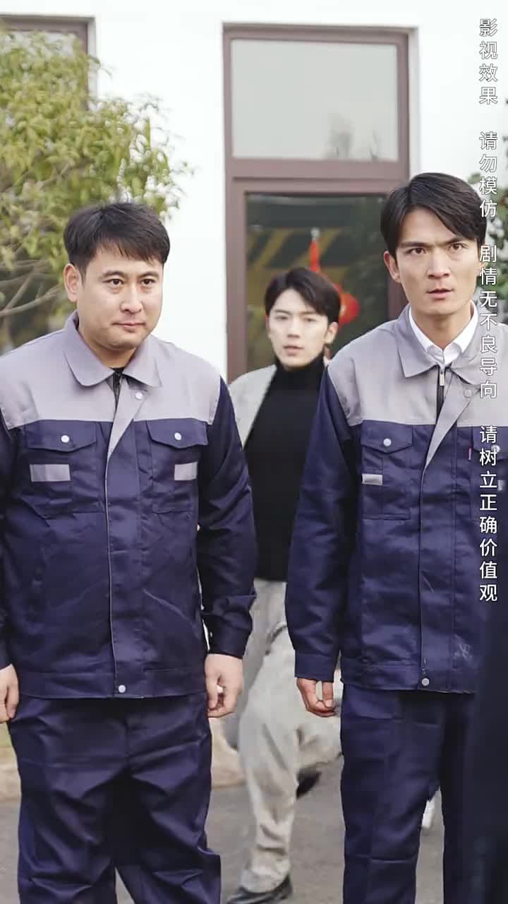 攤牌了,我是集團大小姐 - Episode 61