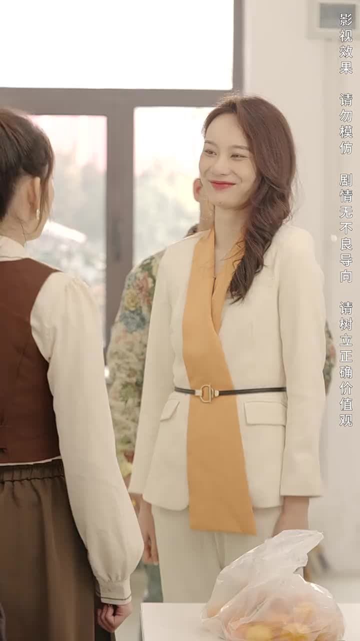 攤牌了,我是集團大小姐 - Episode 85