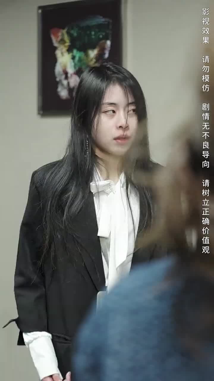 攤牌了,我是集團大小姐 - Episode 92
