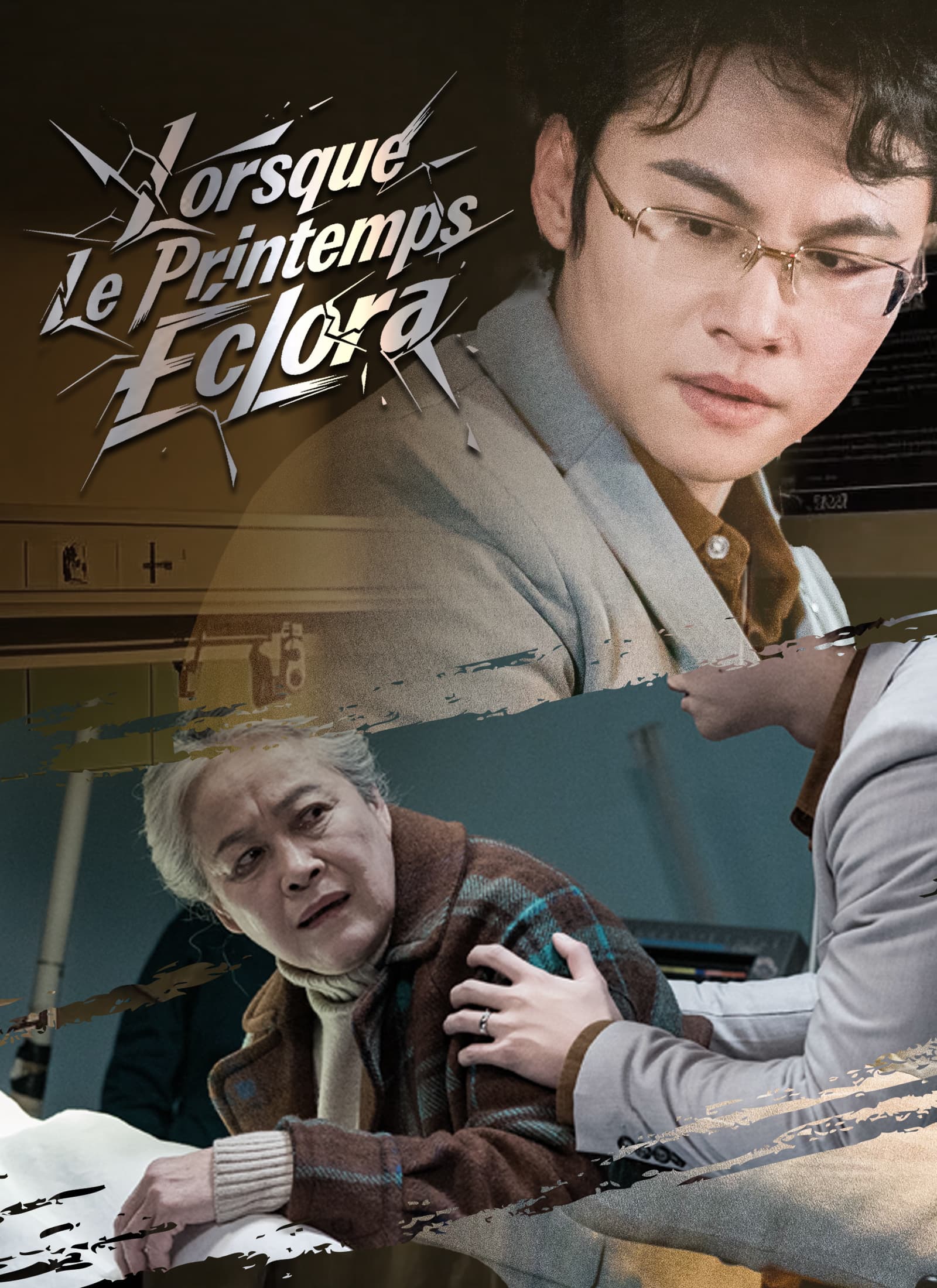 Lorsque Le Printemps Éclora
