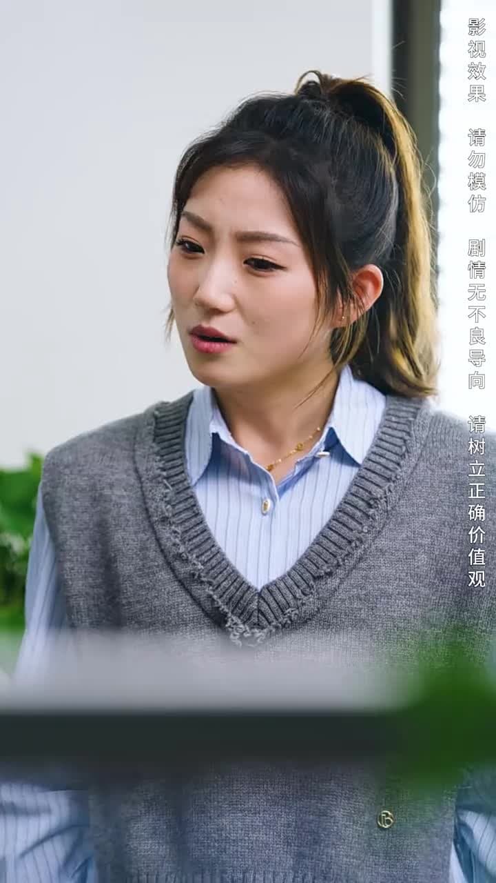 攤牌了,我是集團大小姐 - Episode 6