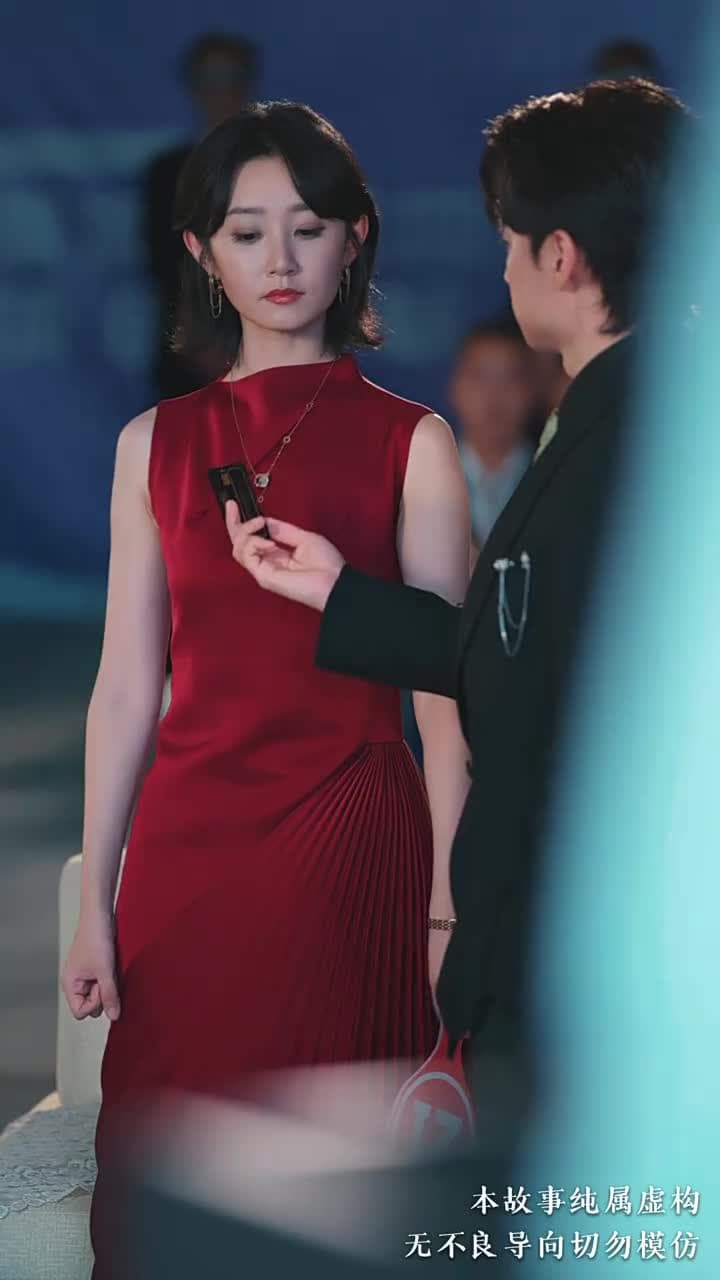 烈焰薔薇 - Episode 43
