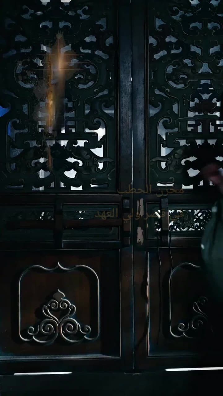 مؤامرات الزواج - Episode 34