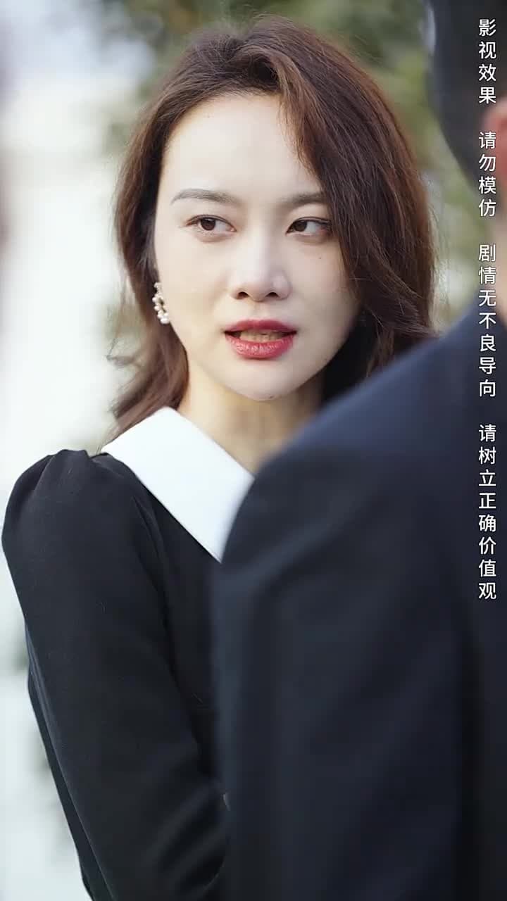 攤牌了,我是集團大小姐 - Episode 73