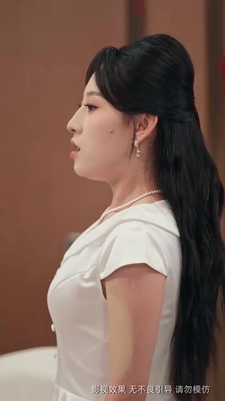 男大當婚,女大當嫁 - Episode 1