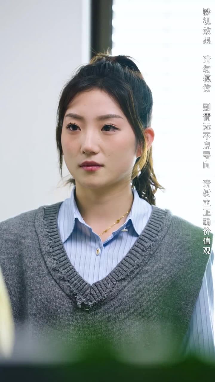 攤牌了,我是集團大小姐 - Episode 5