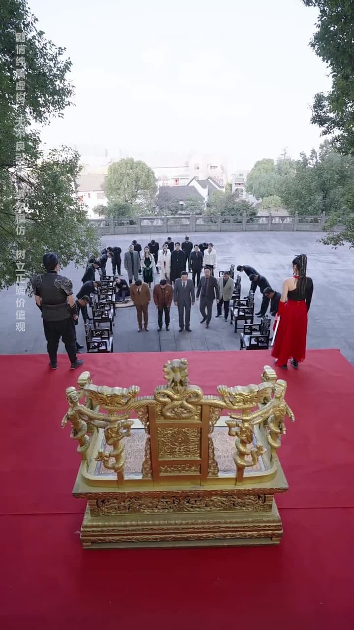 神王龍帥 - Episode 71