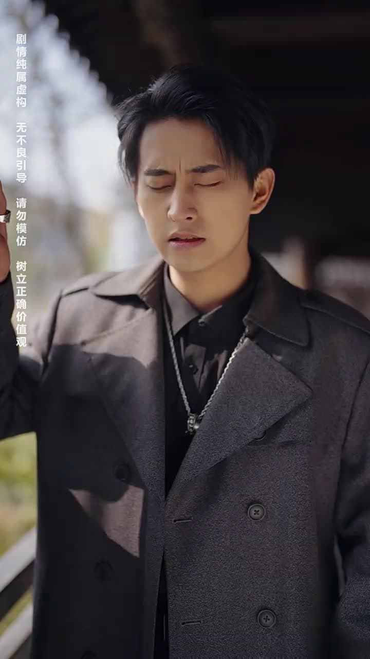 神王龍帥 - Episode 23