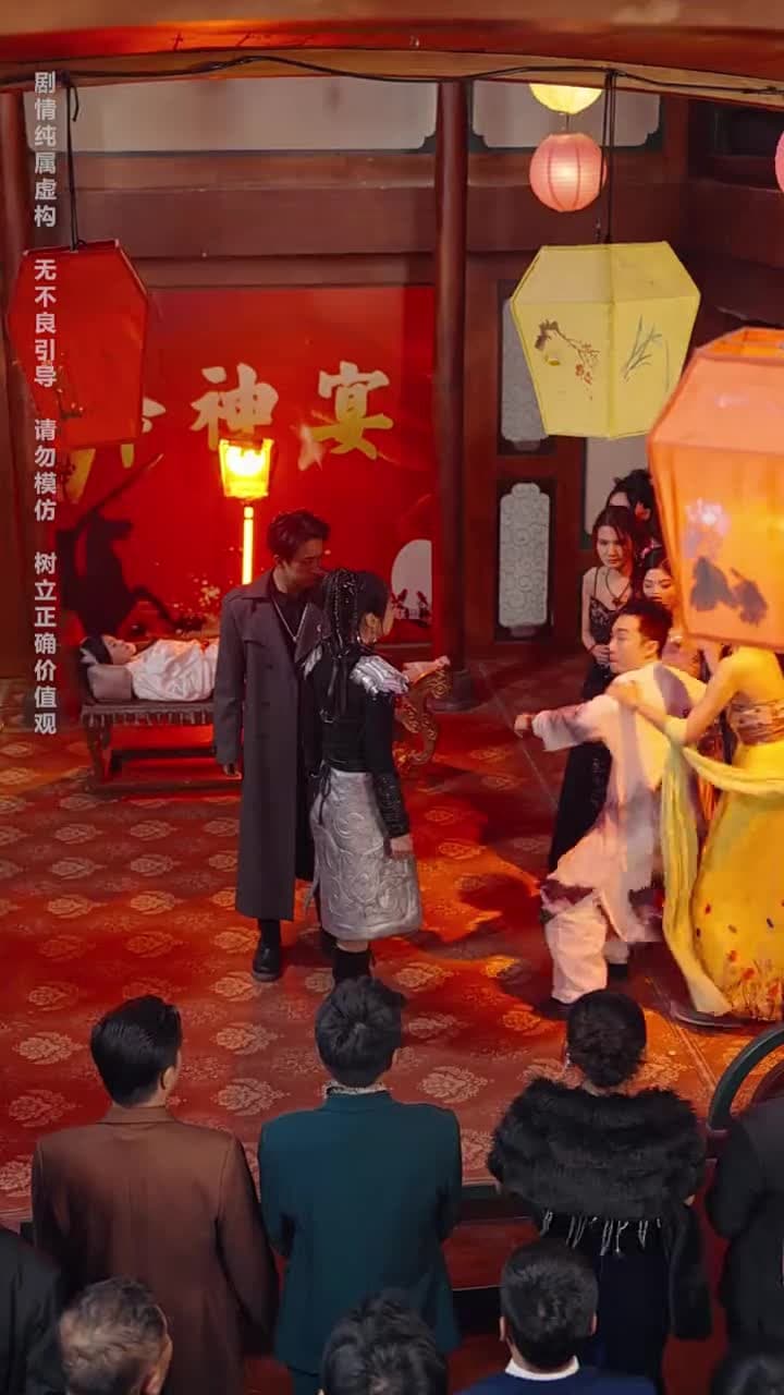 神王龍帥 - Episode 16
