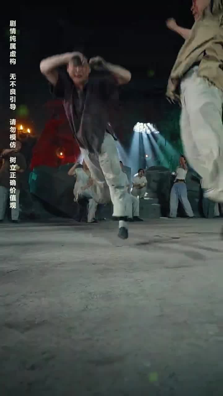 神王龍帥 - Episode 2
