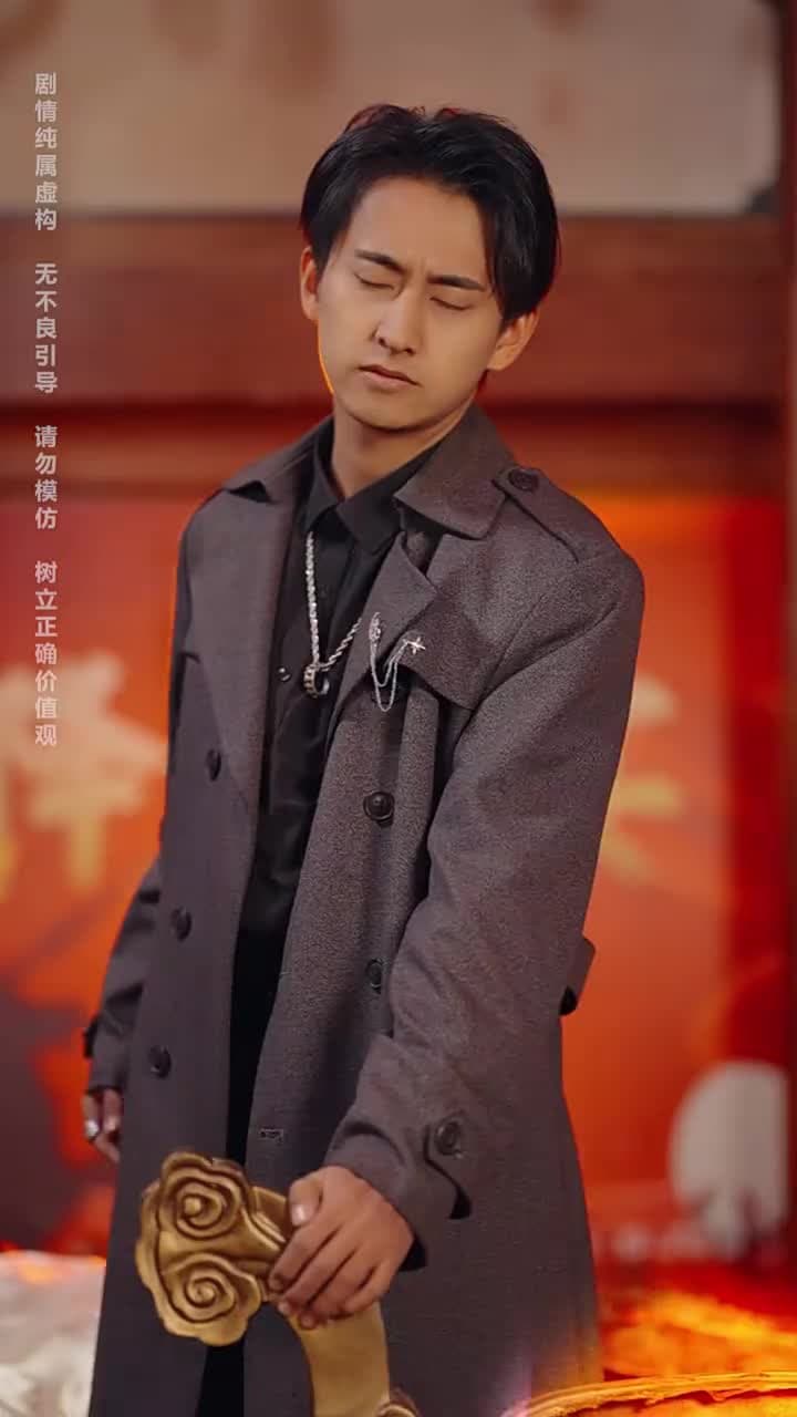 神王龍帥 - Episode 9