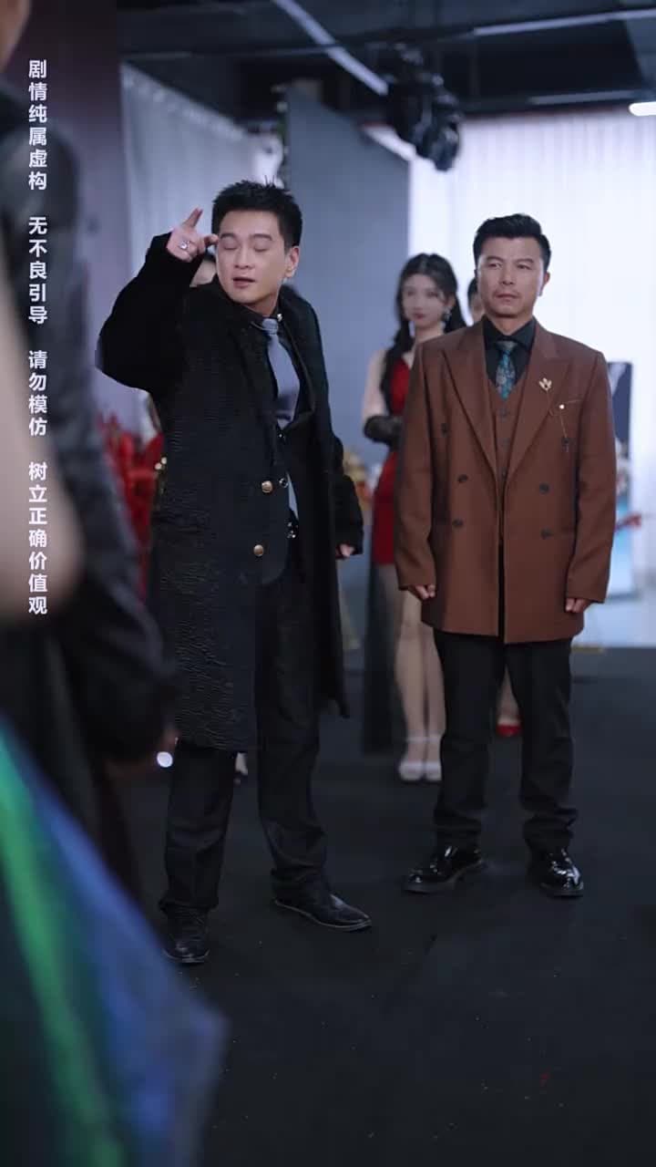 神王龍帥 - Episode 28