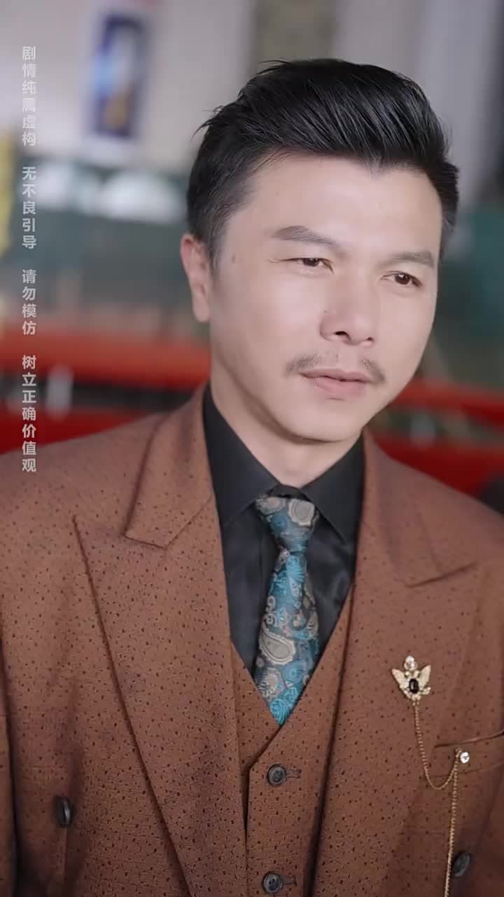 神王龍帥 - Episode 69