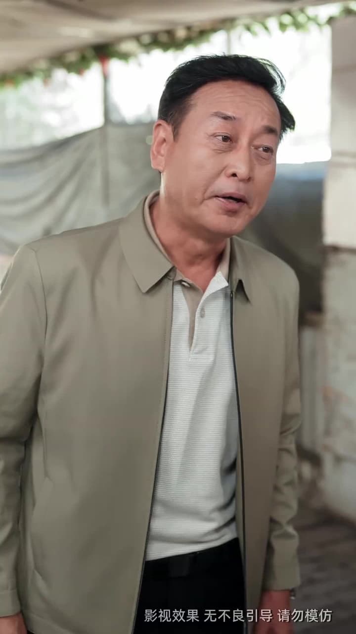 男大當婚,女大當嫁 - Episode 32