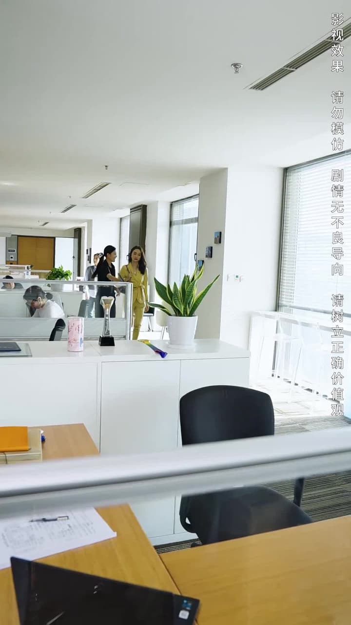 攤牌了,我是集團大小姐 - Episode 4