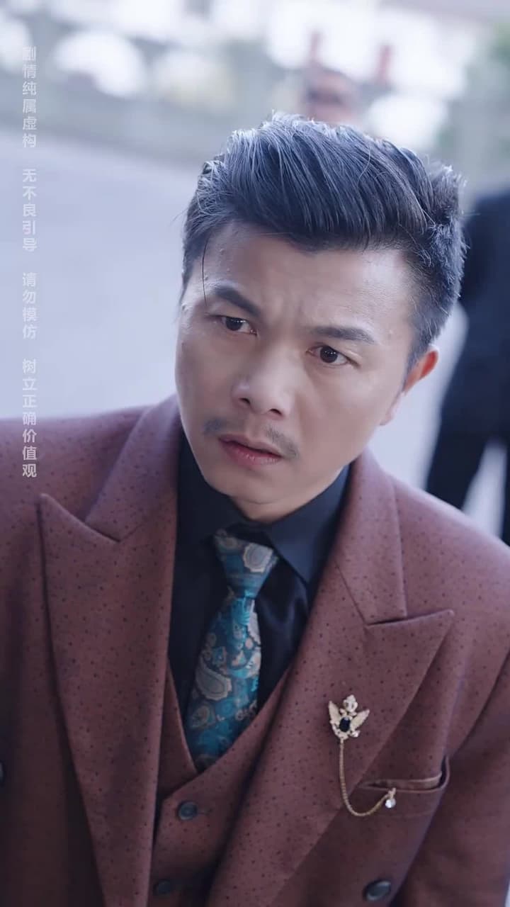 神王龍帥 - Episode 79