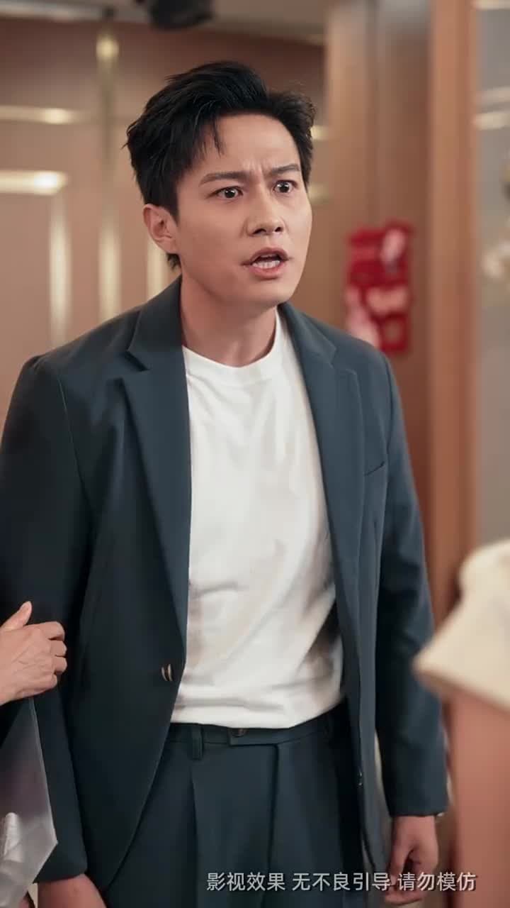 男大當婚,女大當嫁 - Episode 22