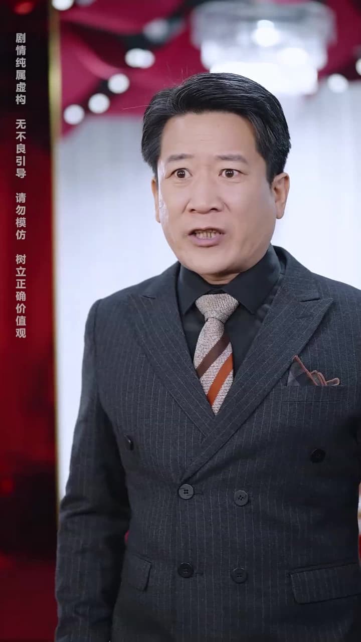 神王龍帥 - Episode 31
