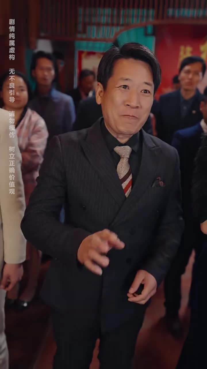 神王龍帥 - Episode 18
