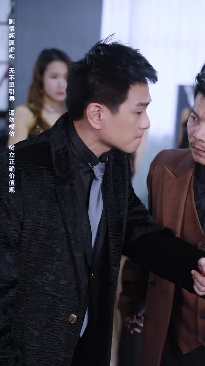 神王龍帥 - Episode 33