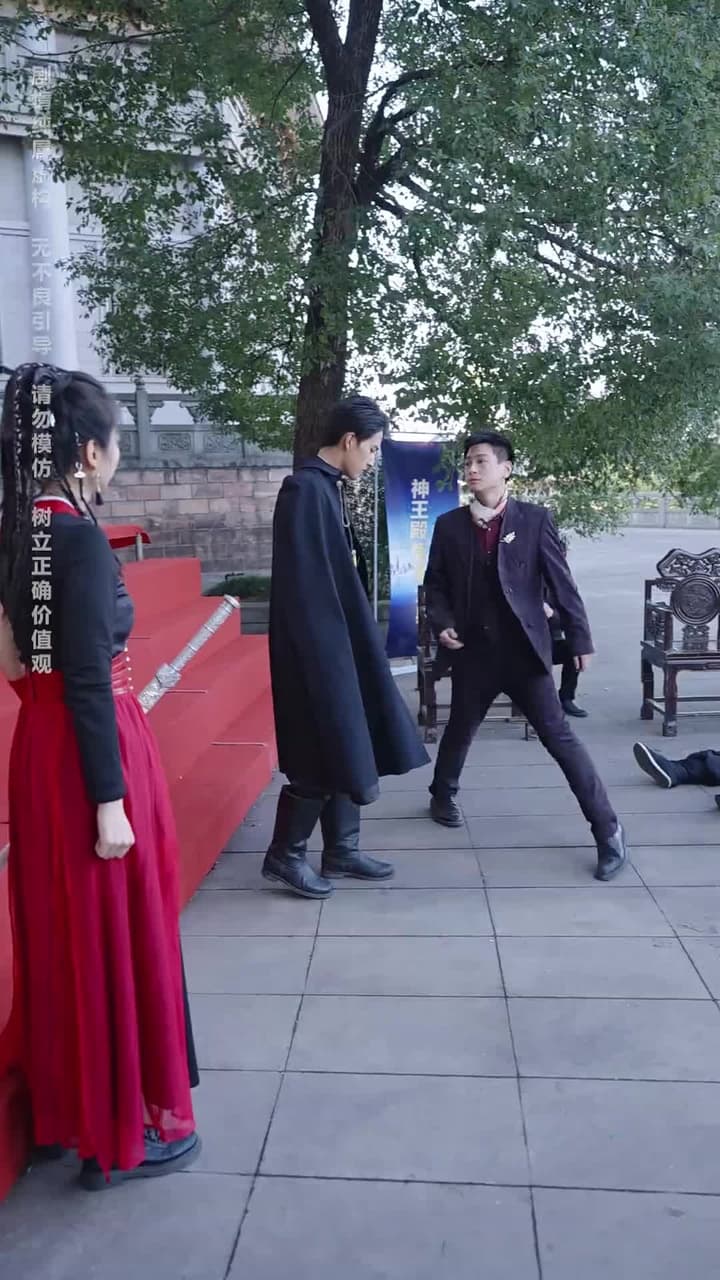神王龍帥 - Episode 82