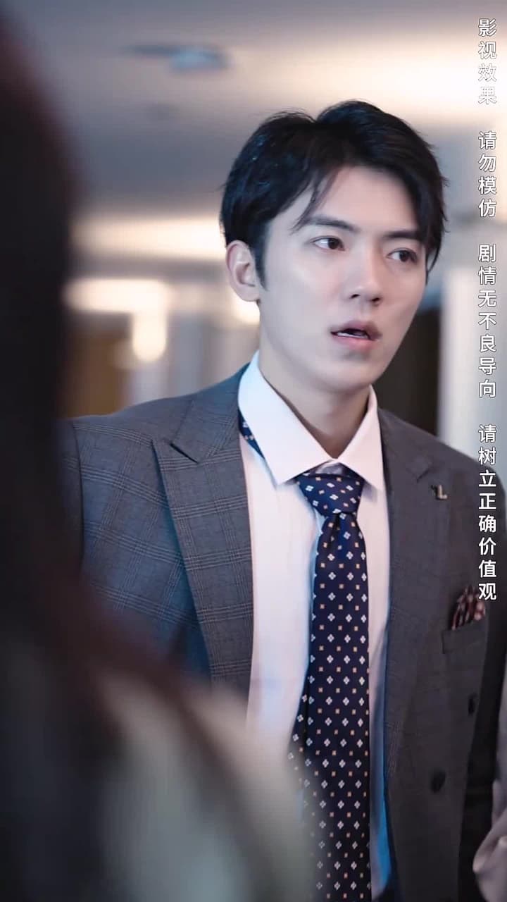 攤牌了,我是集團大小姐 - Episode 33