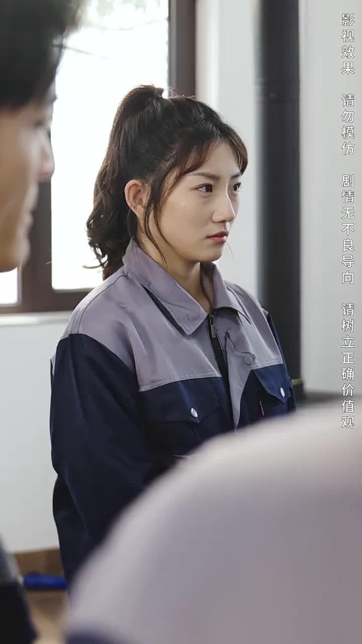 攤牌了,我是集團大小姐 - Episode 63