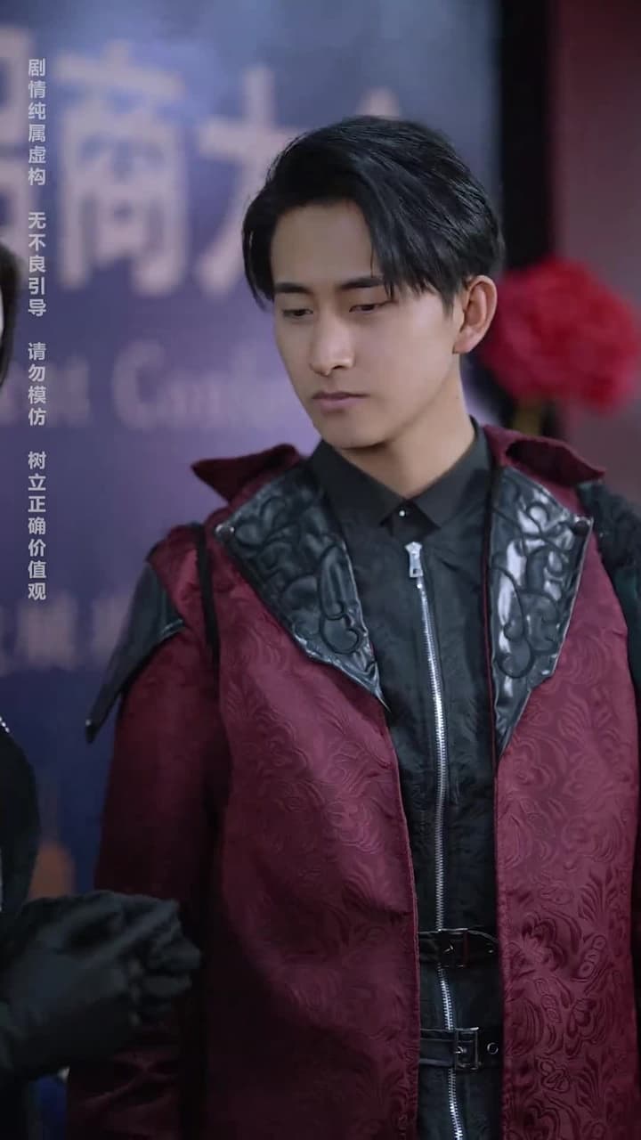 神王龍帥 - Episode 43