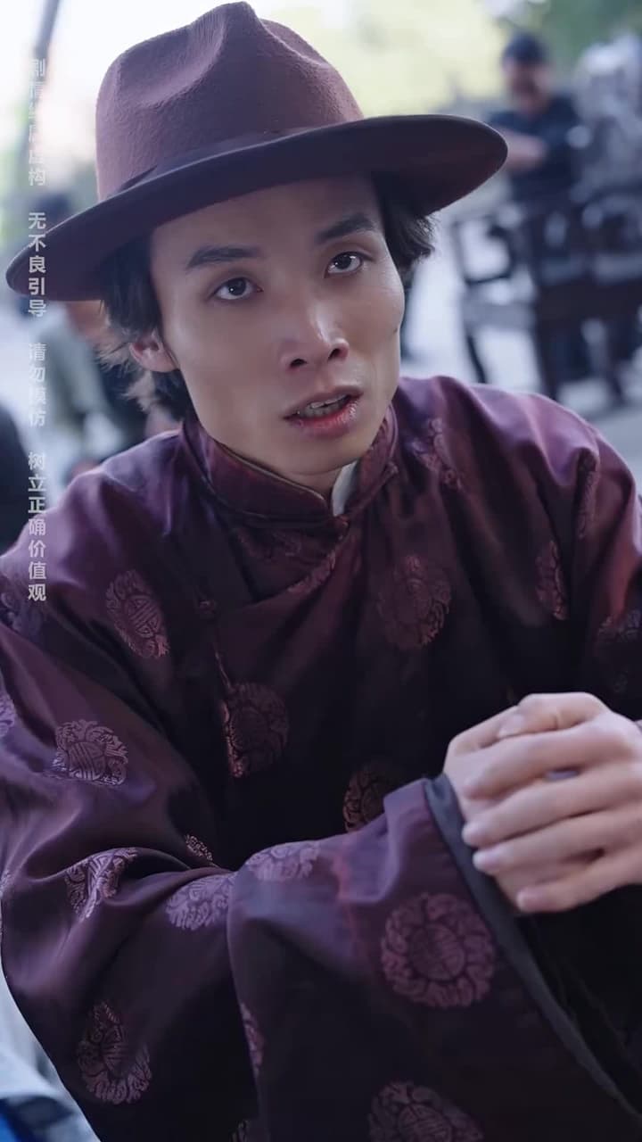 神王龍帥 - Episode 81