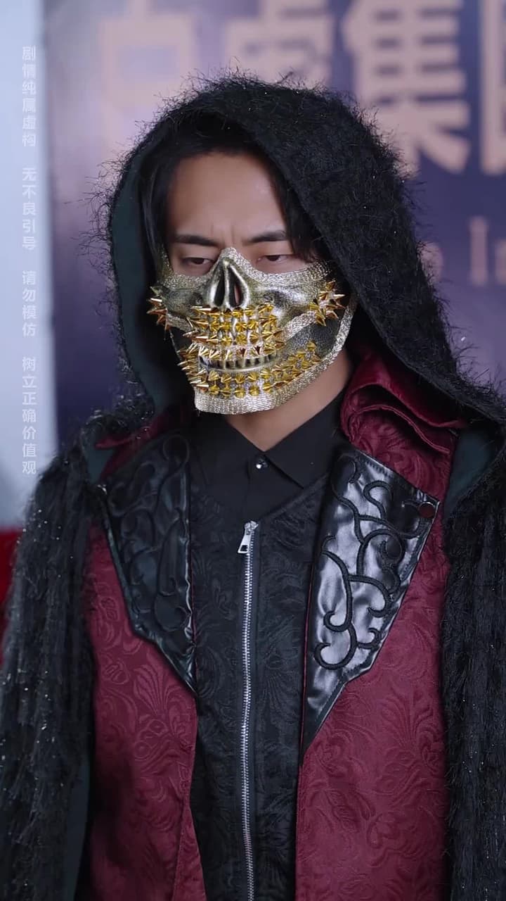 神王龍帥 - Episode 40
