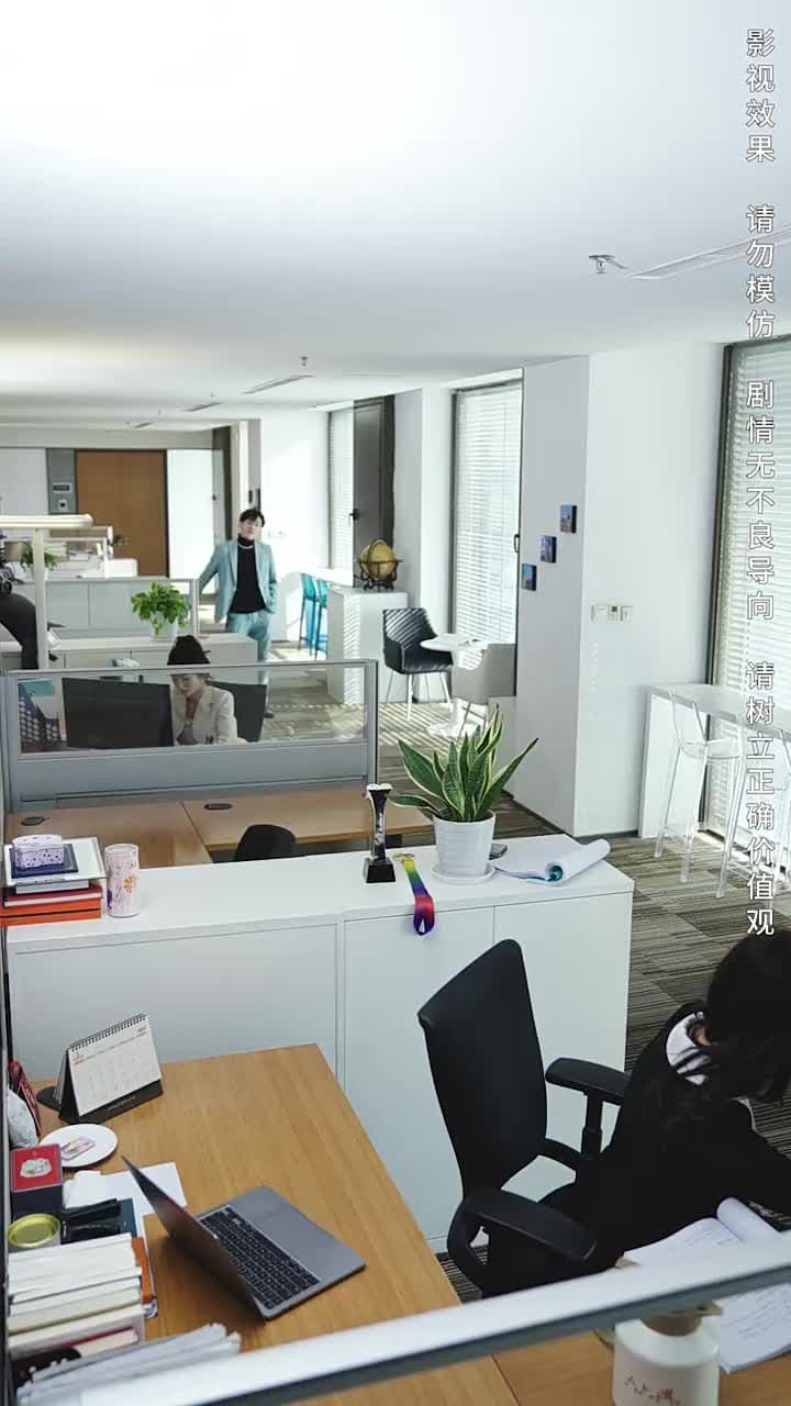 攤牌了,我是集團大小姐 - Episode 54