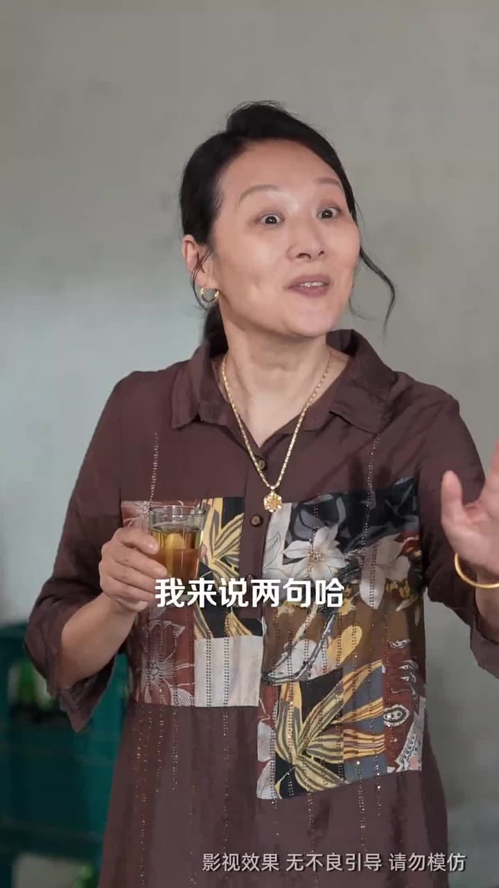 男大當婚,女大當嫁 - Episode 26