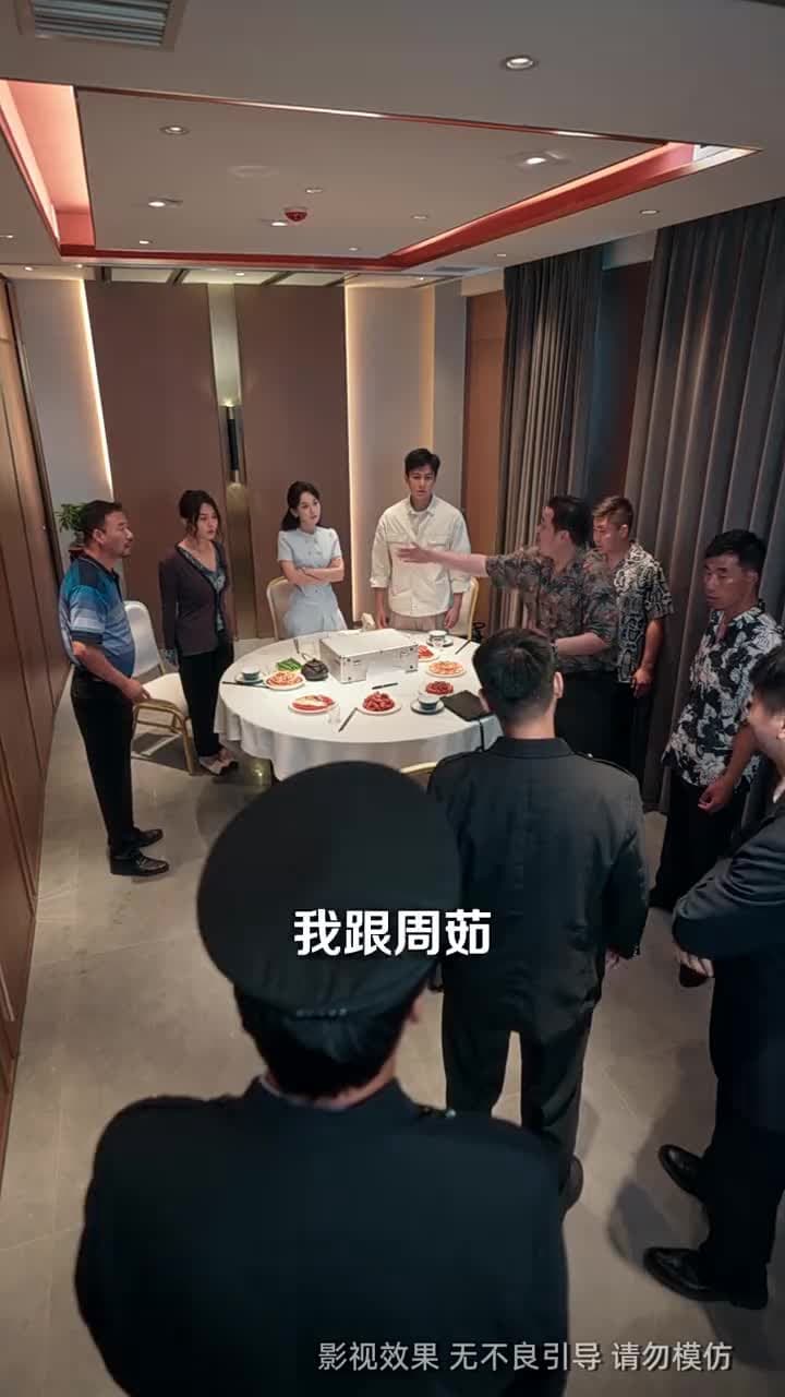 男大當婚,女大當嫁 - Episode 48