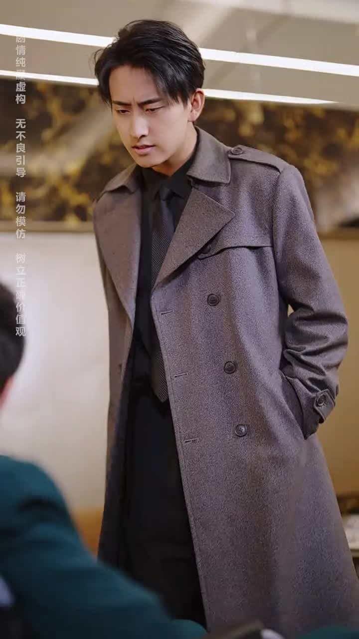 神王龍帥 - Episode 61