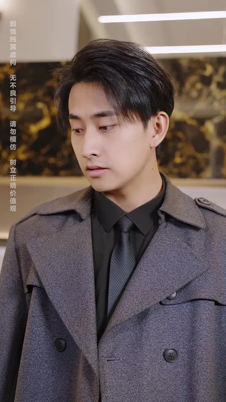 神王龍帥 - Episode 62