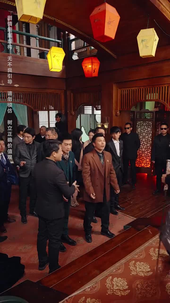 神王龍帥 - Episode 21
