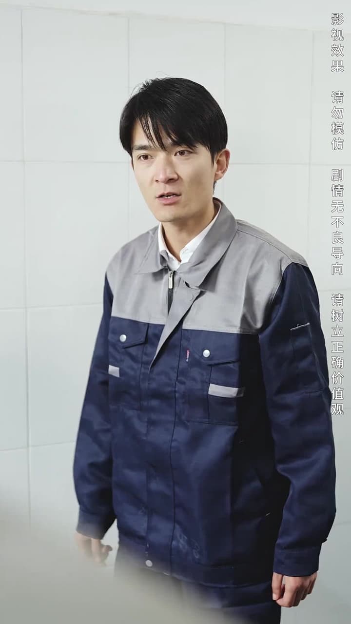 攤牌了,我是集團大小姐 - Episode 60