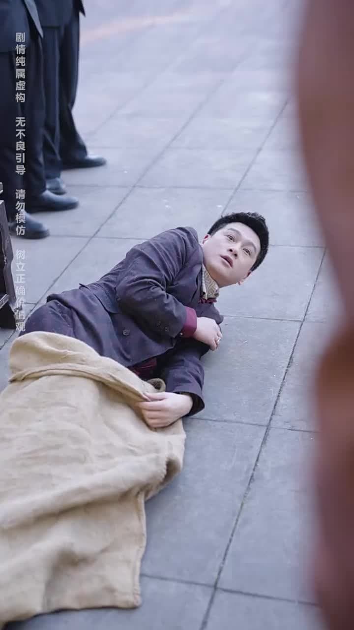 神王龍帥 - Episode 65