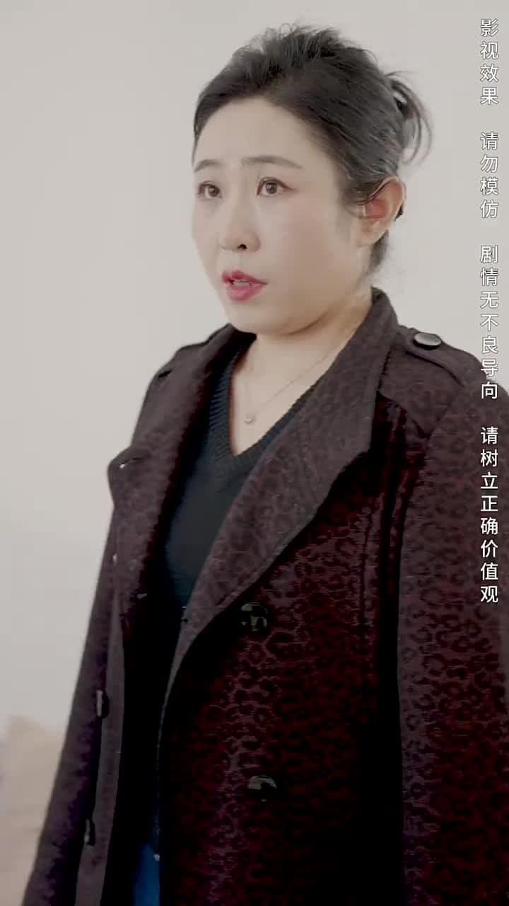 攤牌了,我是集團大小姐 - Episode 81