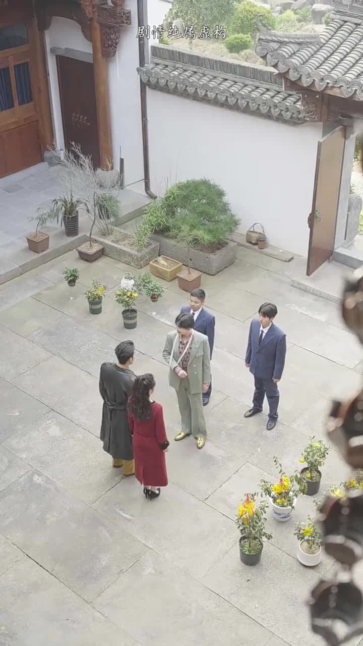 淩雲 - Episode 38