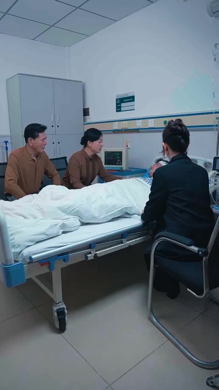 保持通話 - Episode 79