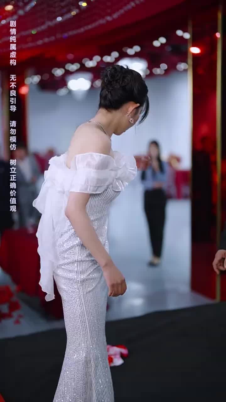 神王龍帥 - Episode 35