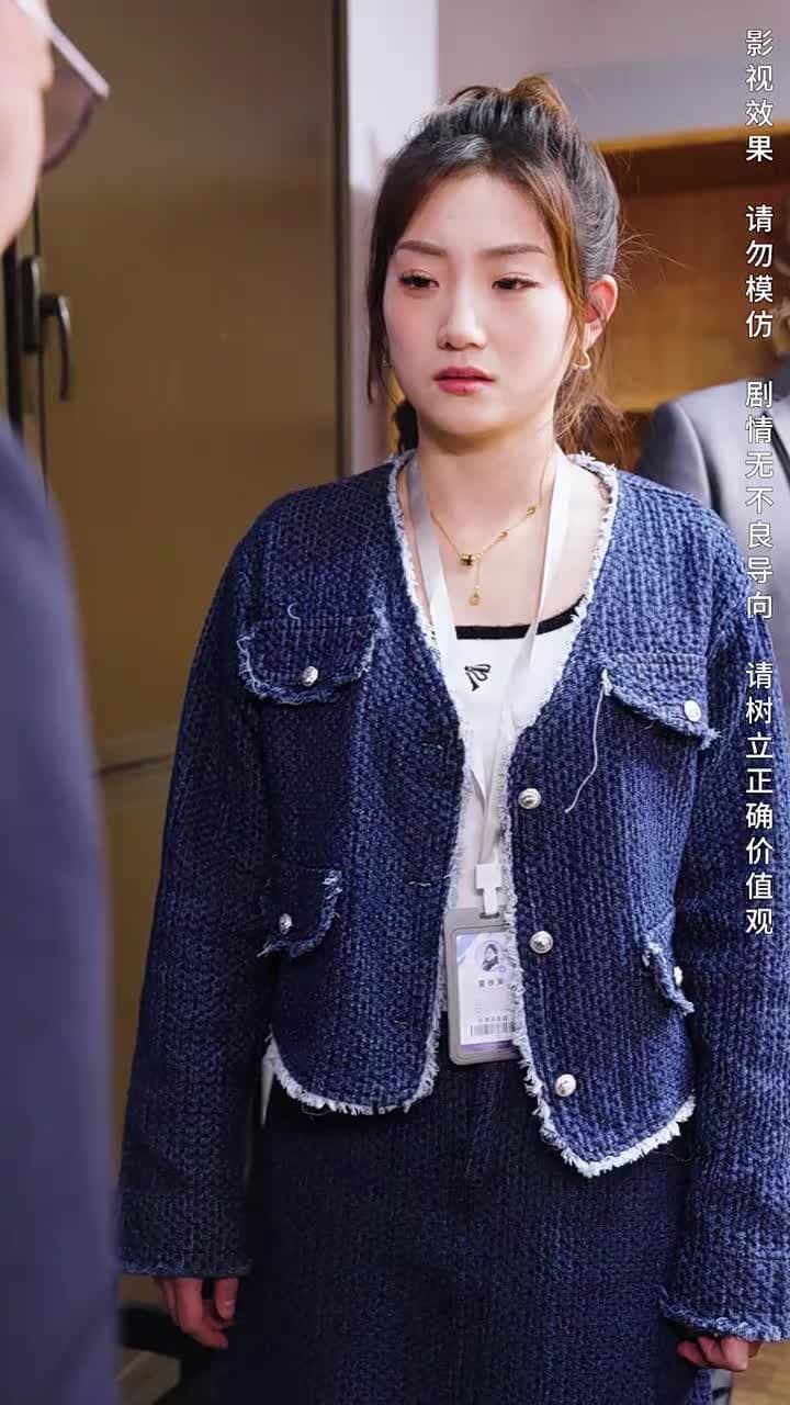 攤牌了,我是集團大小姐 - Episode 12