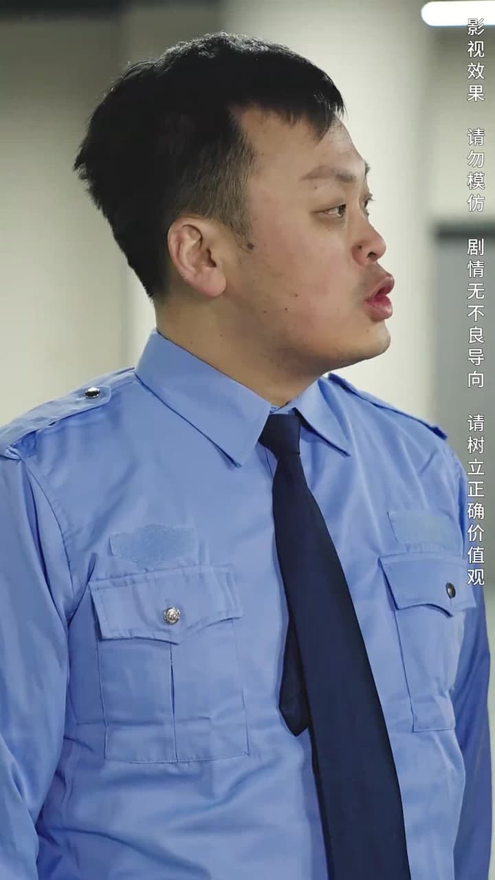 攤牌了,我是集團大小姐 - Episode 50