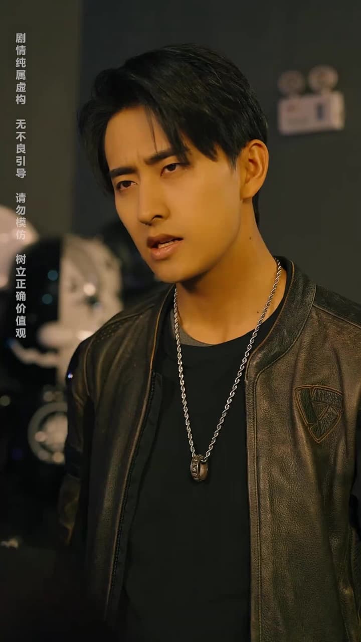 神王龍帥 - Episode 45