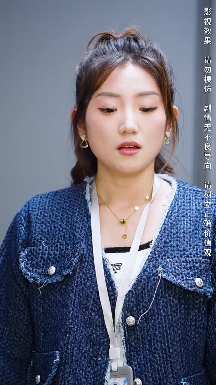 攤牌了,我是集團大小姐 - Episode 9