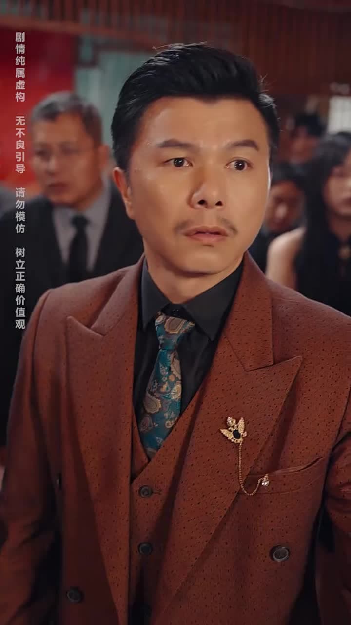 神王龍帥 - Episode 19