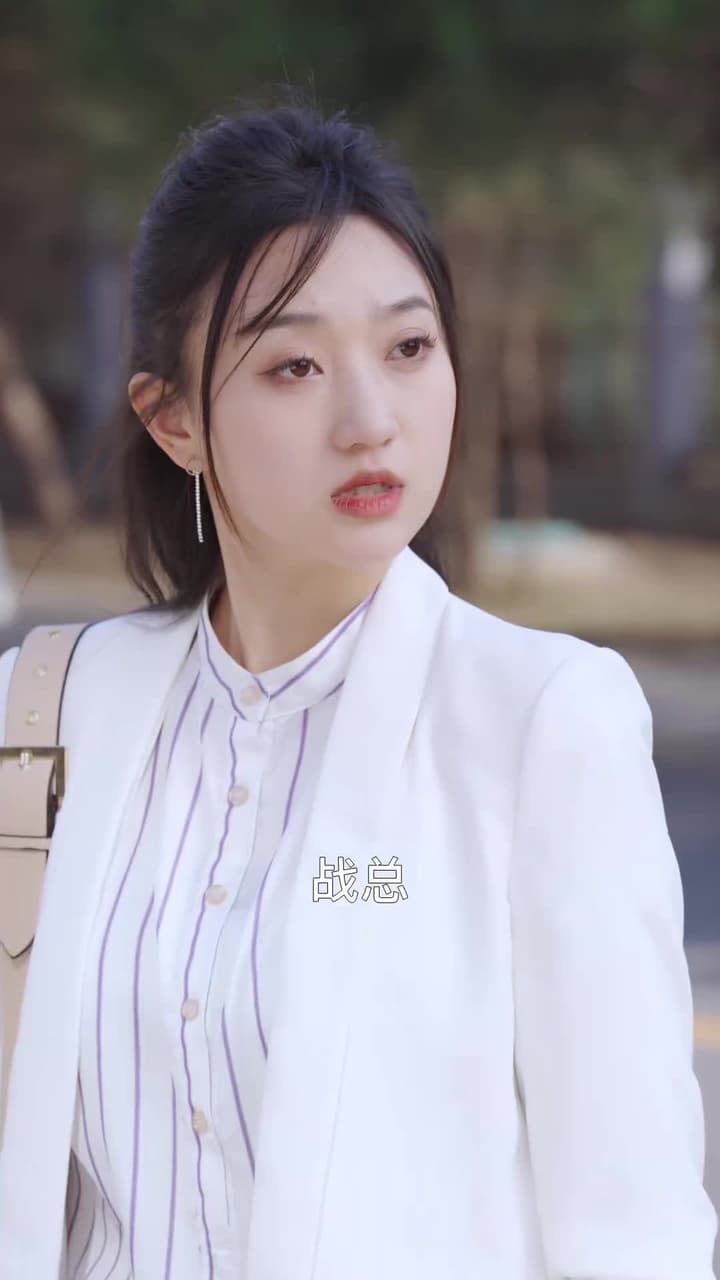 閃婚後,發現神秘老公是上司 - Episode 56